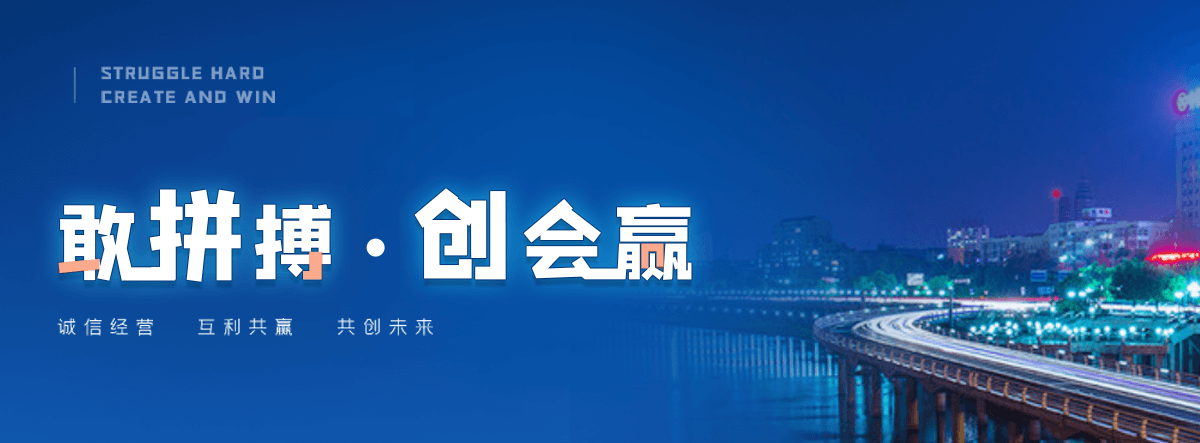 武邑正规的推拉雨棚哪家靠谱